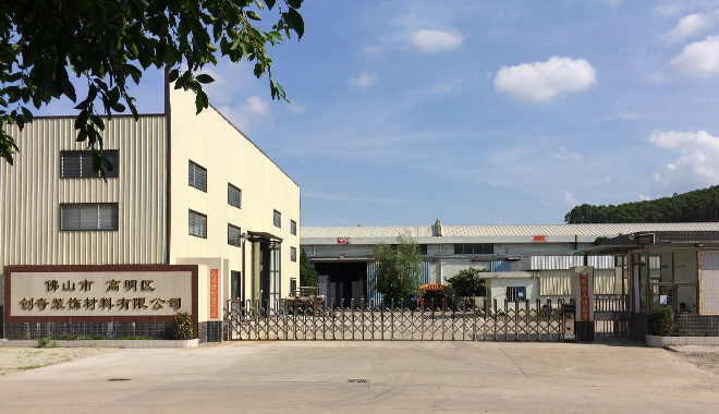 China-Foam-Board-Factory1.jpg